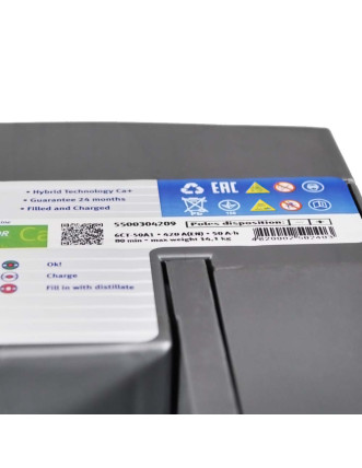 Автомобільний акумулятор ISTA Standard 50Аh 420А R+ (правий +) L2