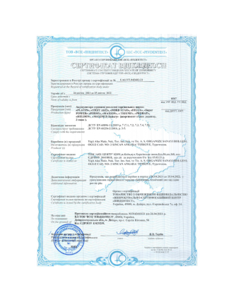 Автомобільний акумулятор PLATIN Silver 78Ah 780A R+ (правий +) MF
