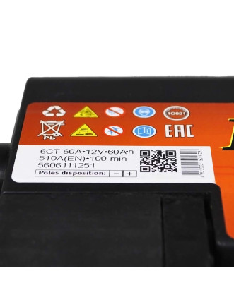 Автомобільний акумулятор Evropusk 60Аh 510A R+ (правий +) L2