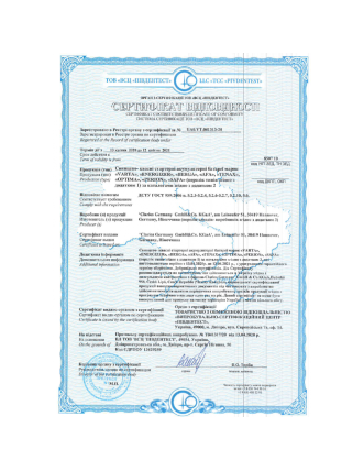 Автомобільний акумулятор VARTA Silver Dynamic 63Ah 610A R+ (правий +) D15