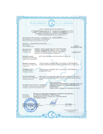 Автомобільний акумулятор VARTA Silver Dynamic 63Ah 610A R+ (правий +) D15