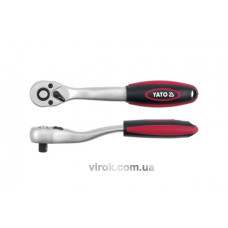 Тріщатка 1/2" з вигнутою ручкою YATO 255 мм 72 зубці