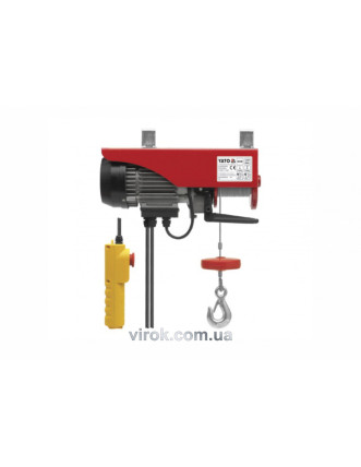 Лебідка електрична канатна YATO 550 Вт 150/300 кг