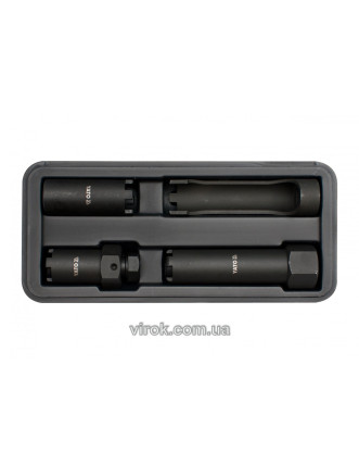 Ключі шипові для форсунок YATO 1/2" 4 шт