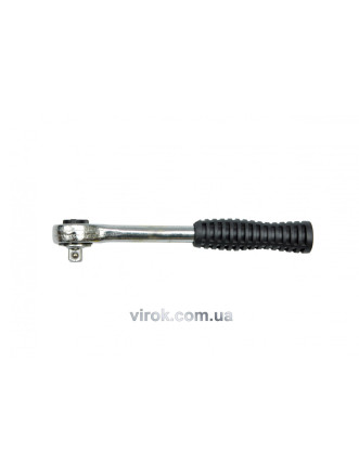 Тріщатка 3/8" VOREL 195 мм 45 зубців
