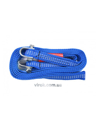 Трос буксирний VOREL 2.5 т