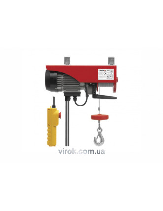 Лебідка електрична канатна YATO 1050 Вт 300/600 кг