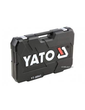 Набір інструментів YATO 225 предметів