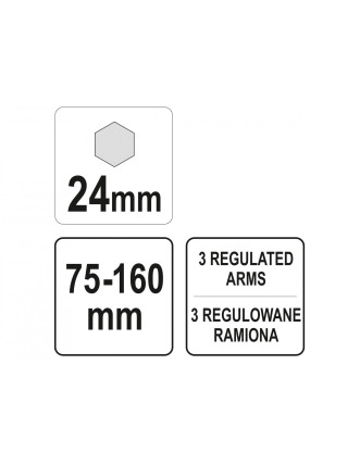 Ключ 3-лапковий YATO до паливних помп 75-160 мм