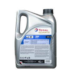 Моторне масло TotalEnergies QUARTZ 7000 DIESEL 10W-40 4 л