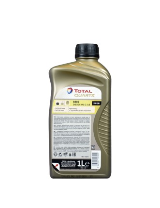 Моторне масло TotalEnergies QUARTZ 9000 ENERGY HKS G-310 5W-30 1 л